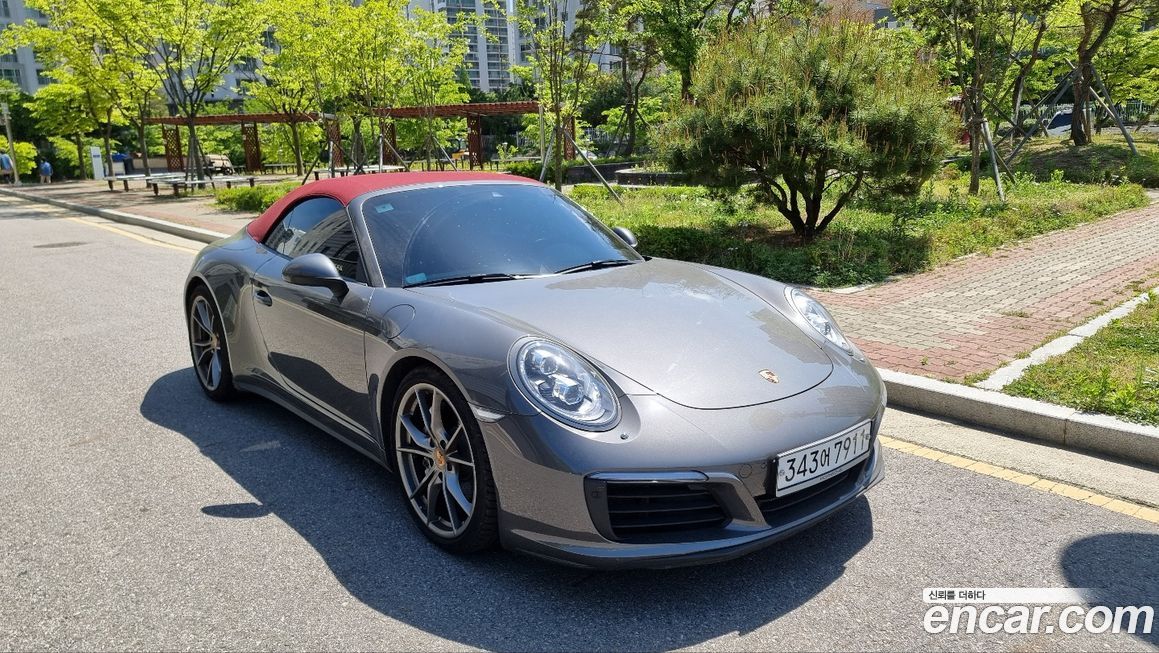 Porsche 911 2017