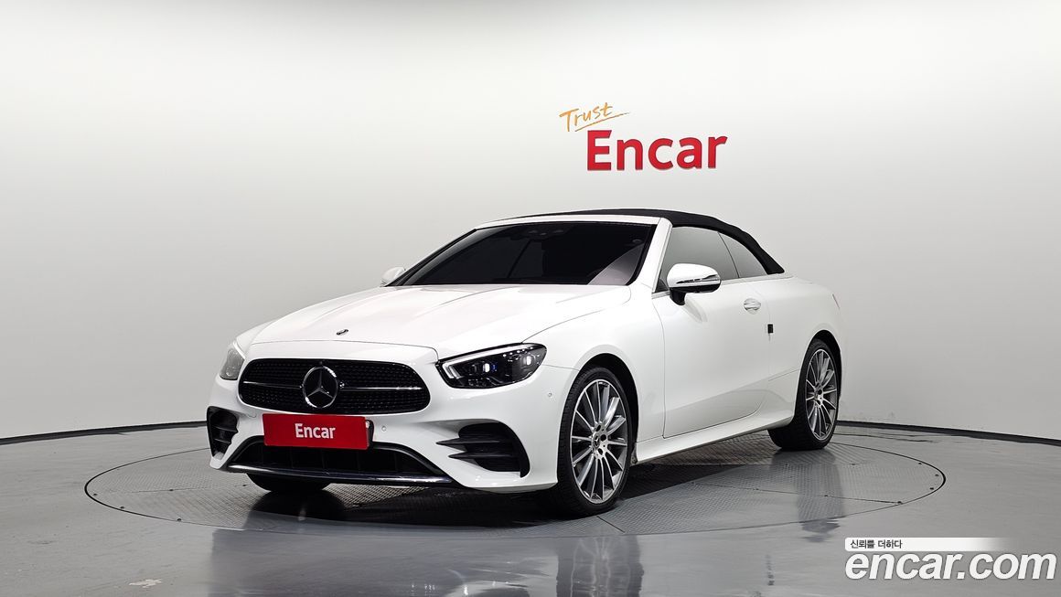 Mercedes-Benz E-Class 2022