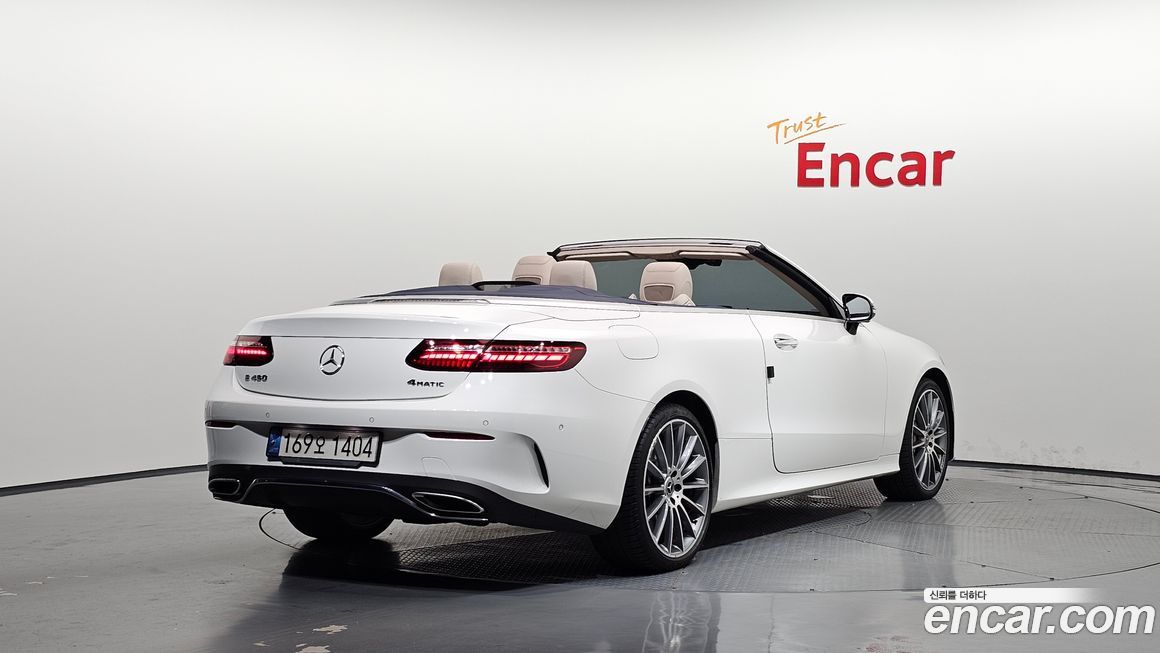 Mercedes-Benz E-Class 2022