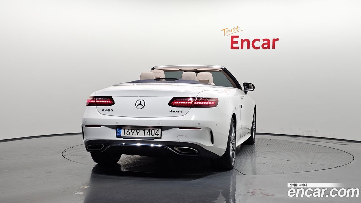 Mercedes-Benz E-Class 2022