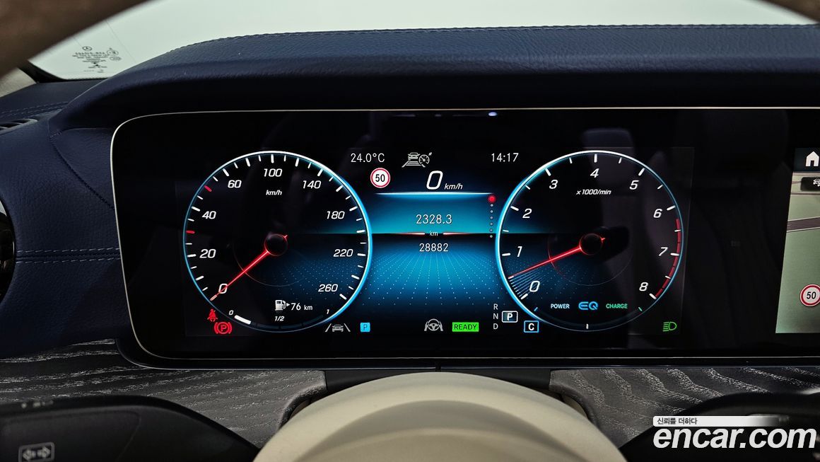 Mercedes-Benz E-Class 2022