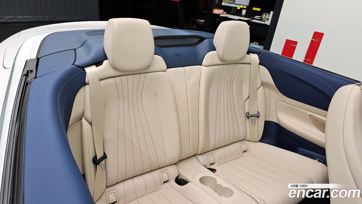 Mercedes-Benz E-Class 2022