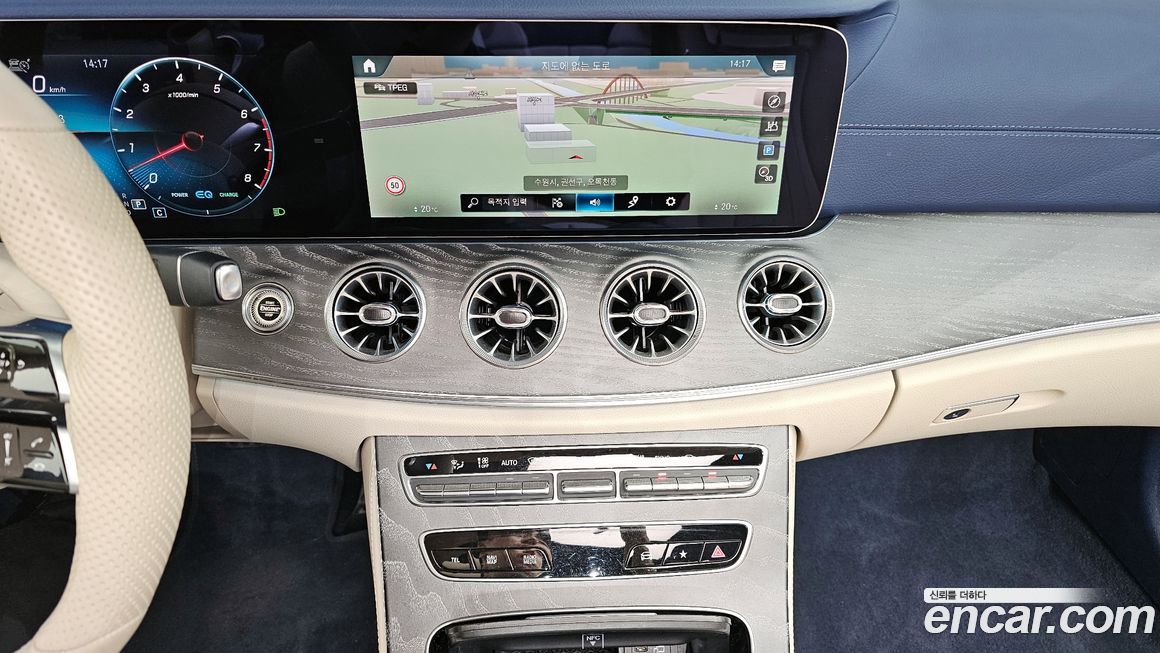 Mercedes-Benz E-Class 2022