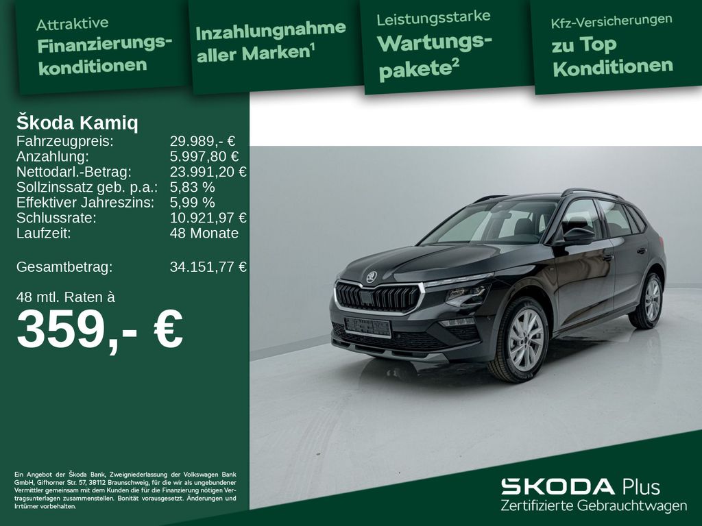 Skoda Kamiq 2025