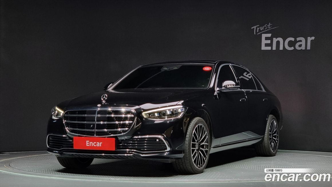 Mercedes-Benz S-Class 2022