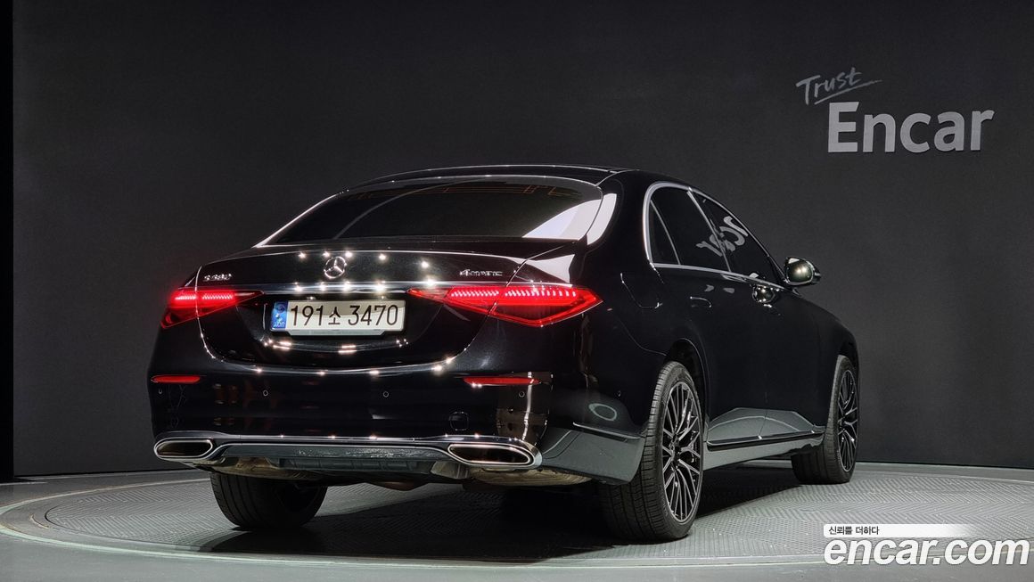 Mercedes-Benz S-Class 2022