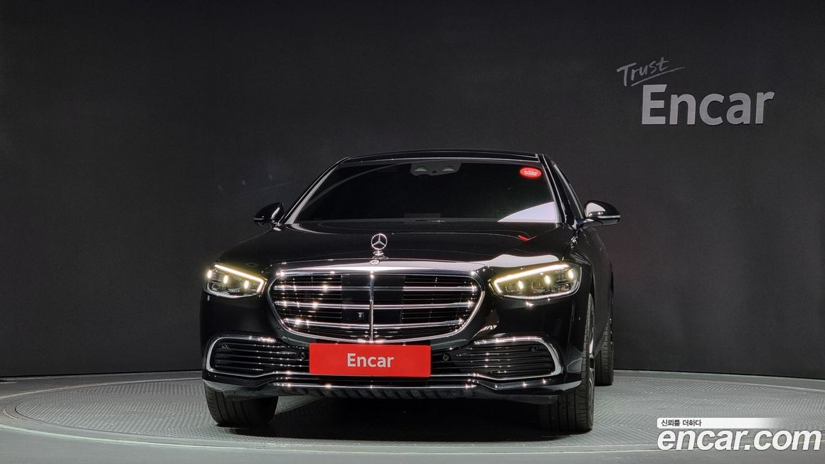 Mercedes-Benz S-Class 2022