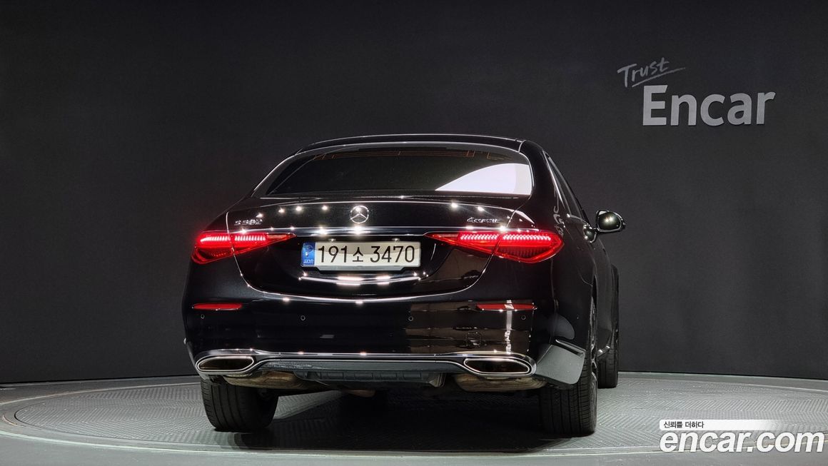 Mercedes-Benz S-Class 2022