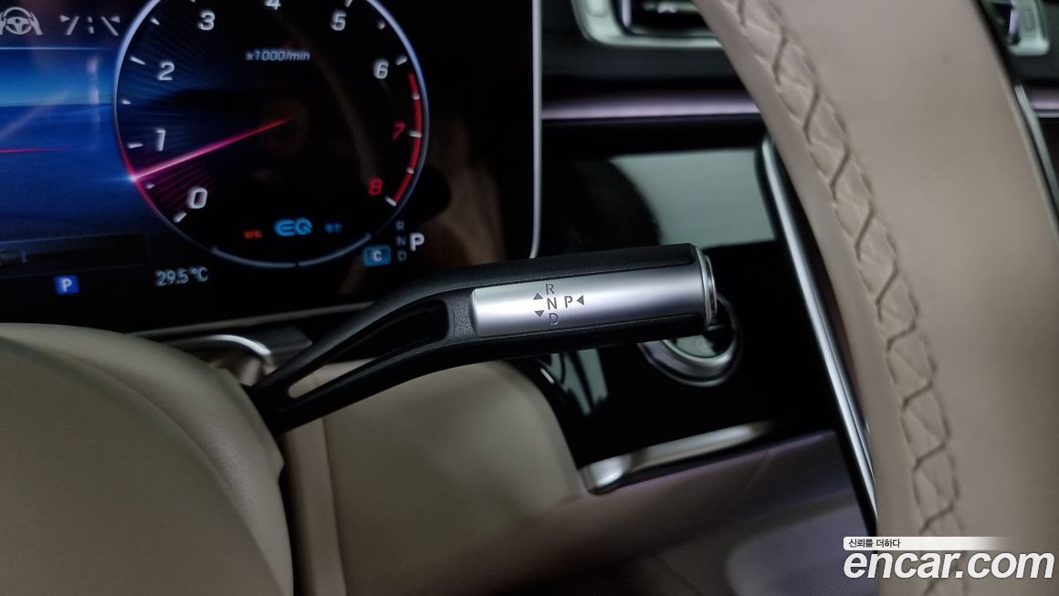 Mercedes-Benz S-Class 2022