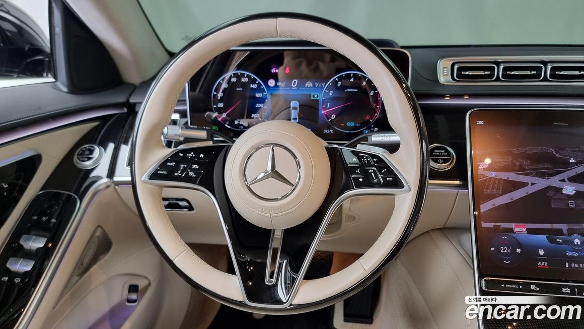 Mercedes-Benz S-Class 2022