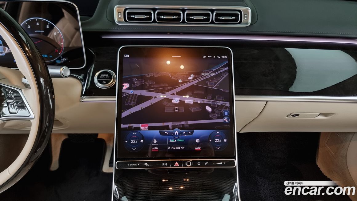 Mercedes-Benz S-Class 2022