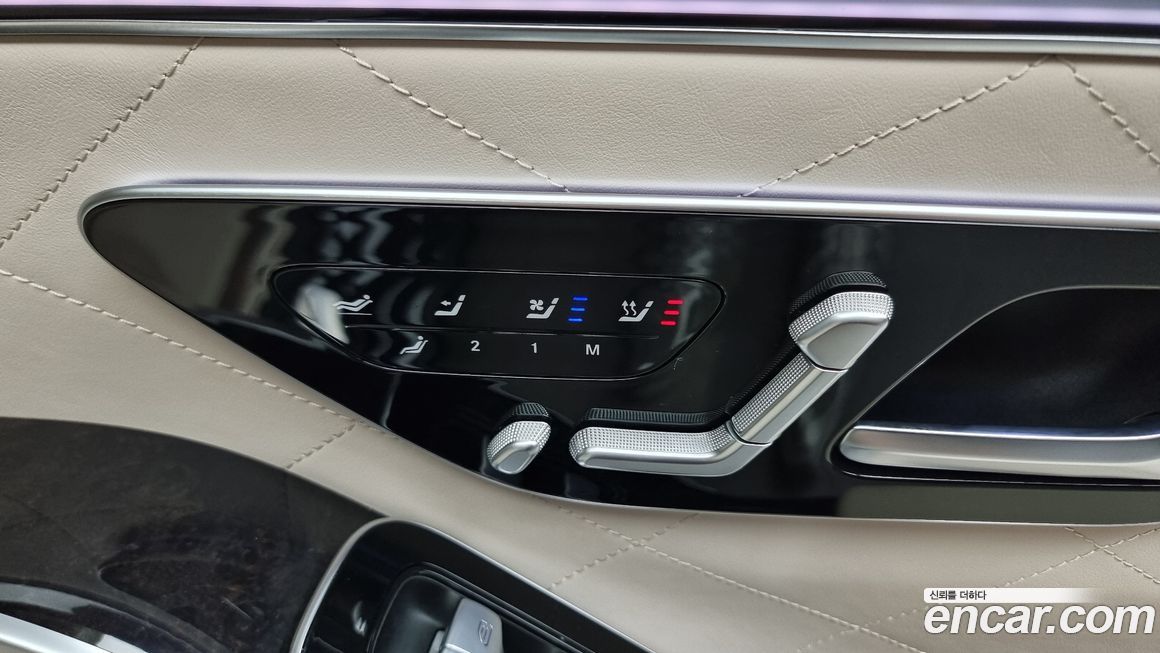 Mercedes-Benz S-Class 2022