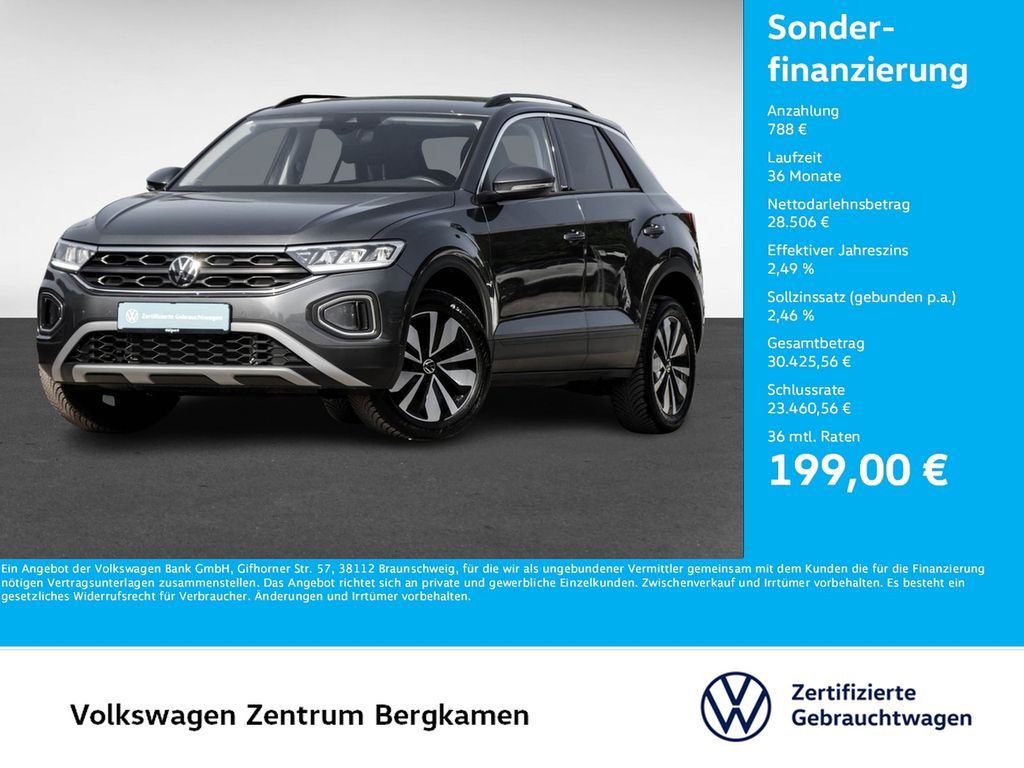 Volkswagen T-Roc 2025