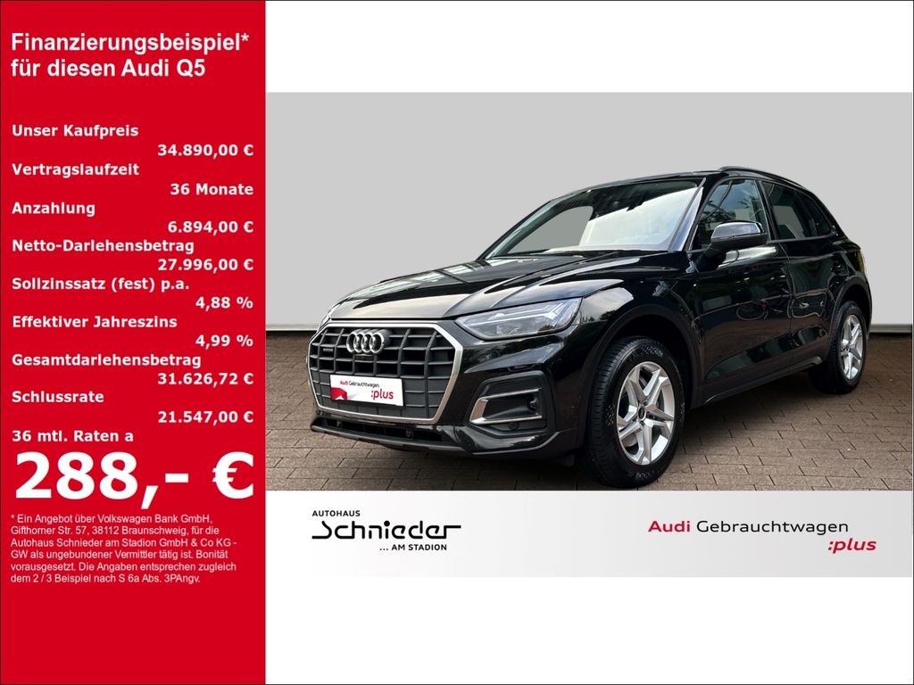 Audi Q5 2022