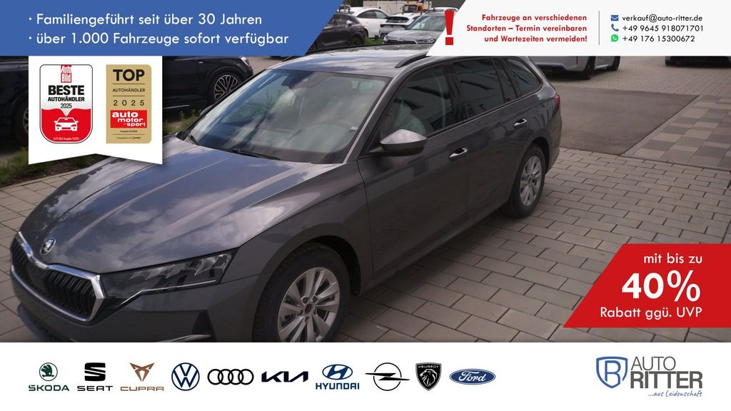 Skoda Octavia 2025