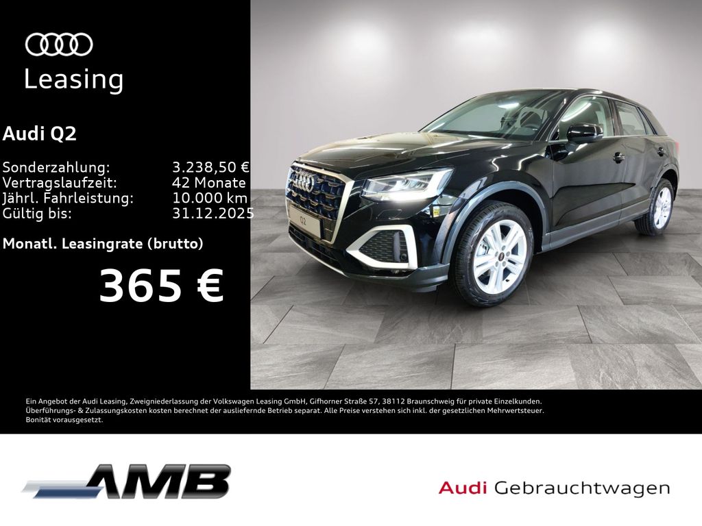 Audi Q2 2025
