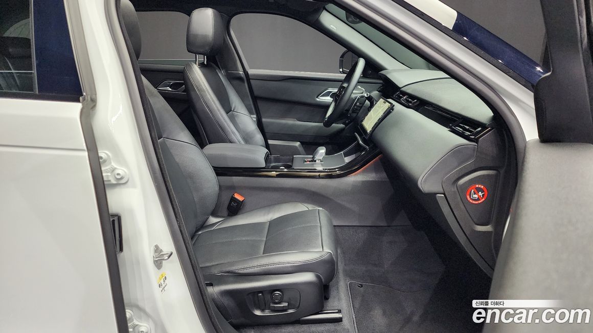 Land Rover Range Rover Velar 2025