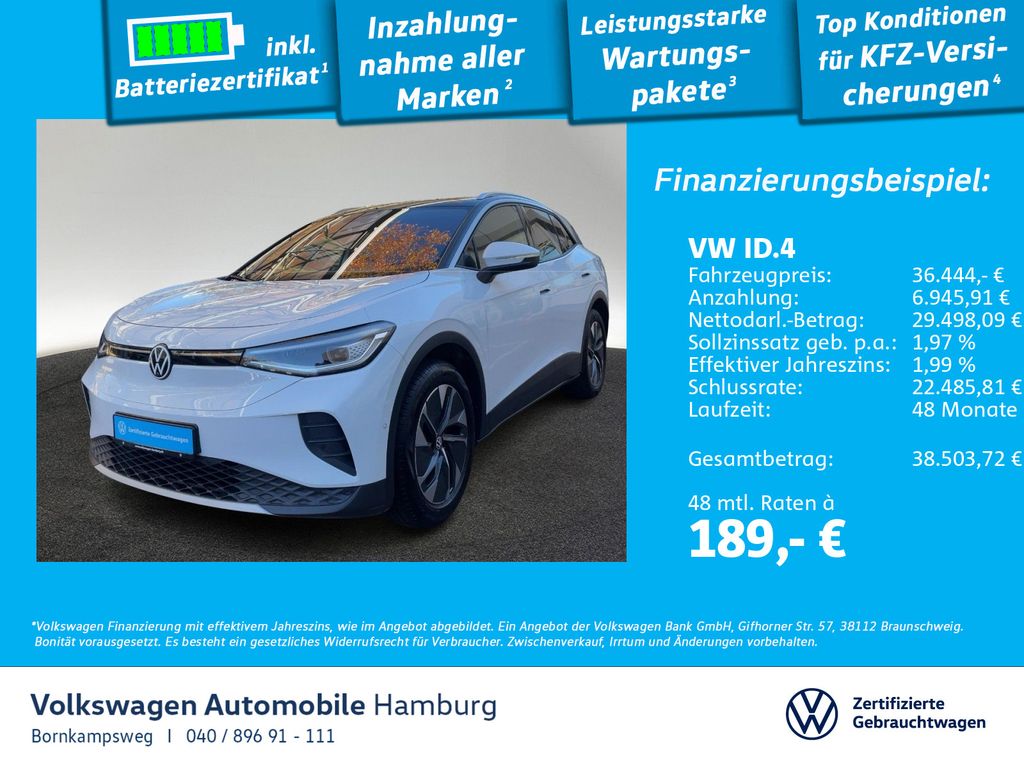 Volkswagen ID.4 2025