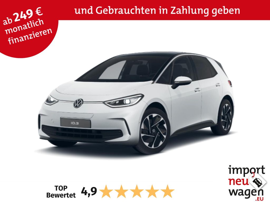 Volkswagen ID.3