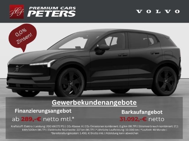 Volvo EX30