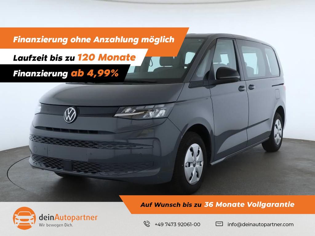 Volkswagen T7 Multivan 2024