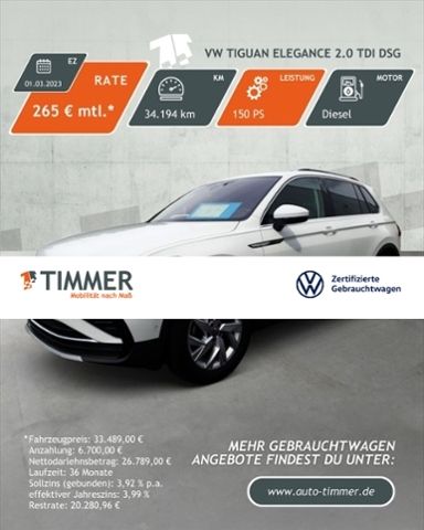 Volkswagen Tiguan 2023