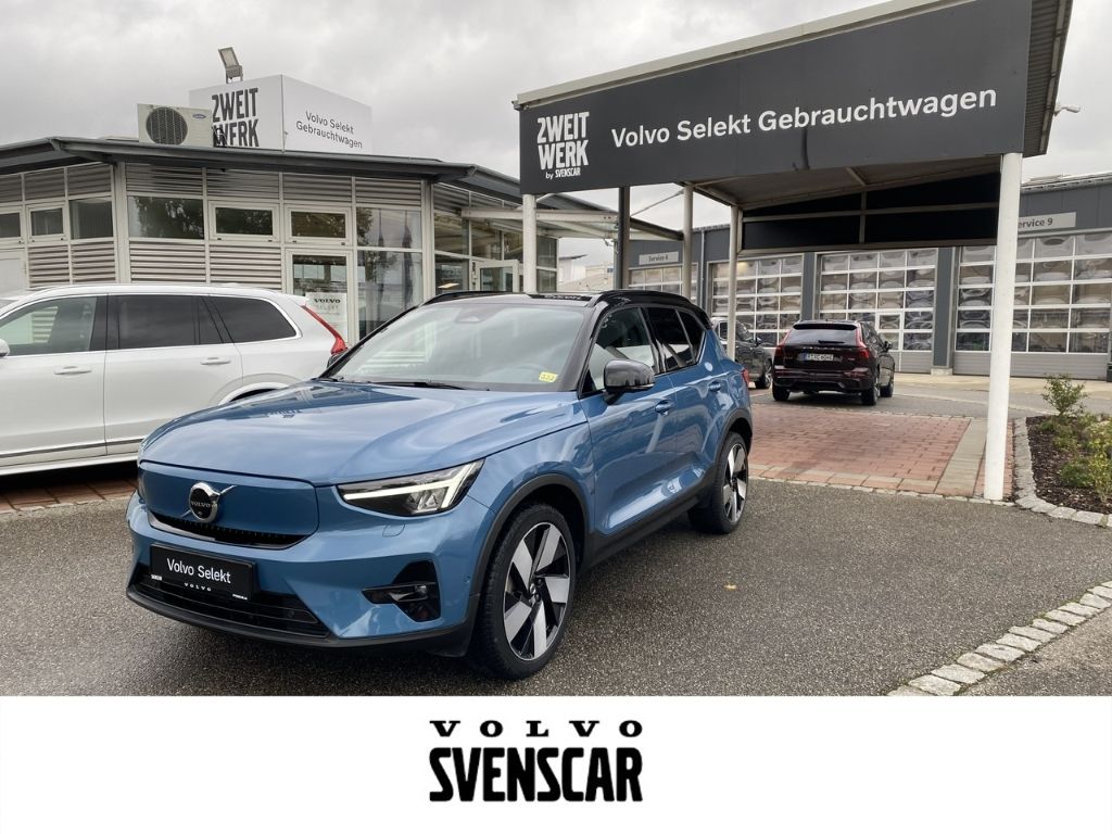 Volvo XC40 2022