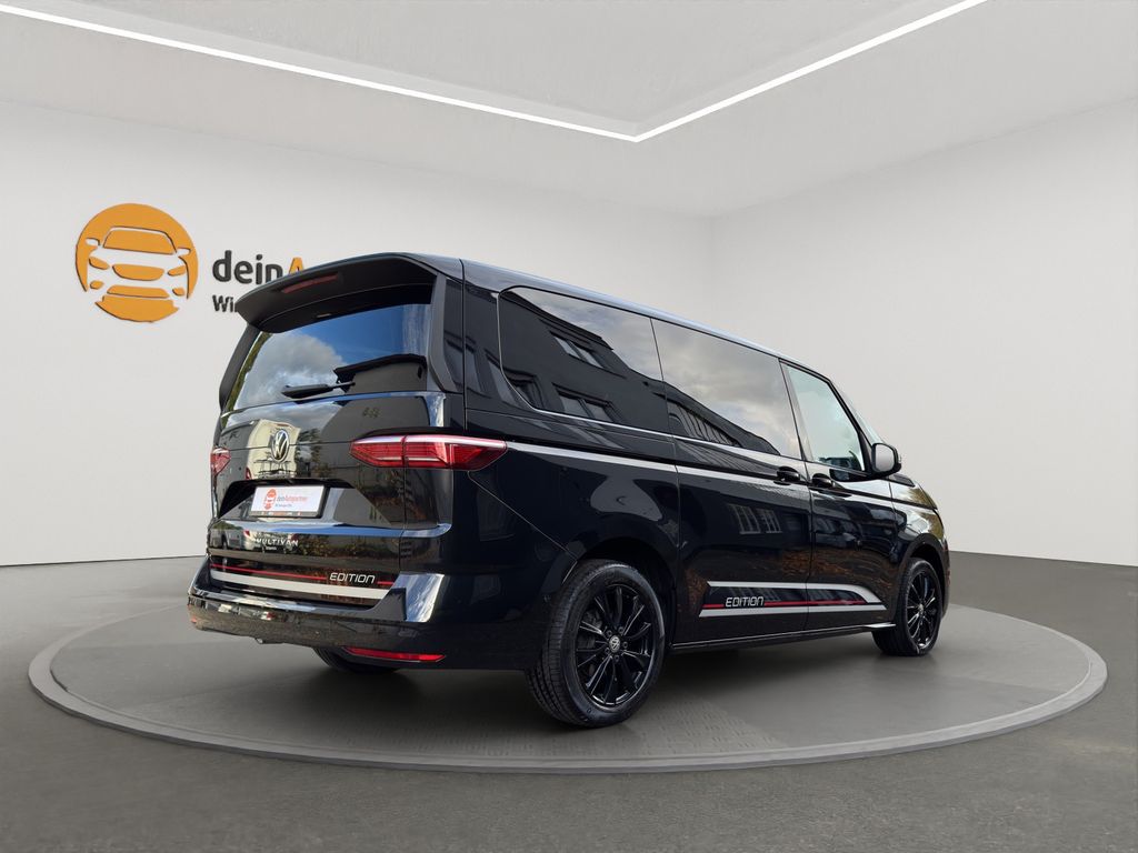 Volkswagen T7 Multivan 2024