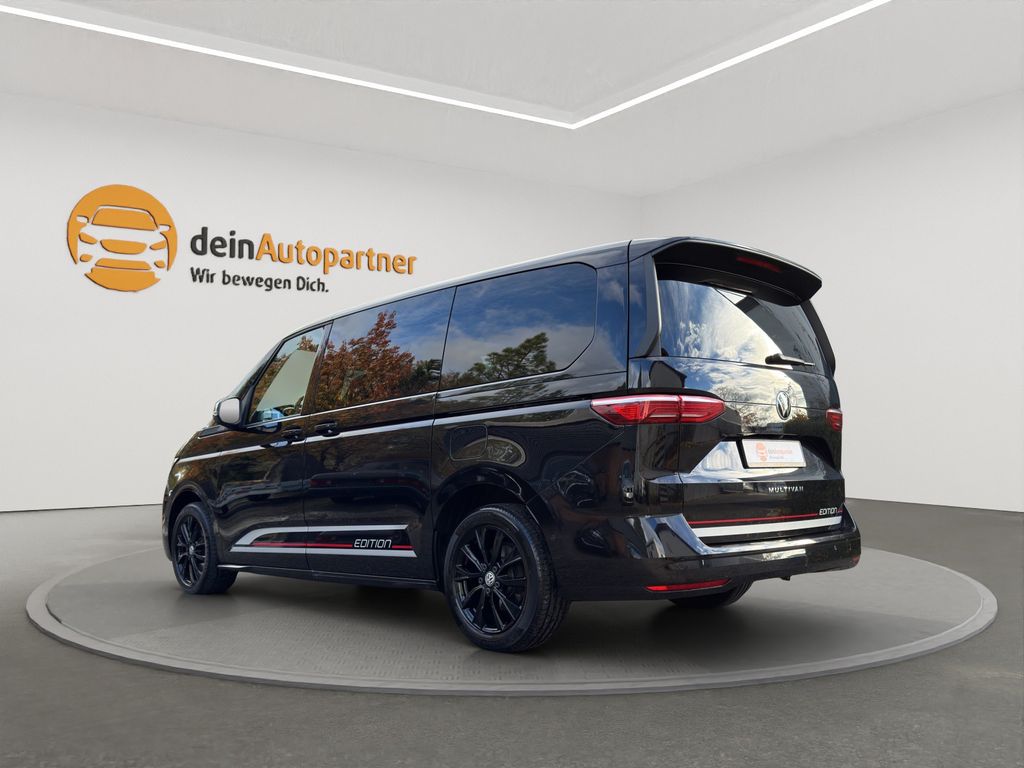 Volkswagen T7 Multivan 2024