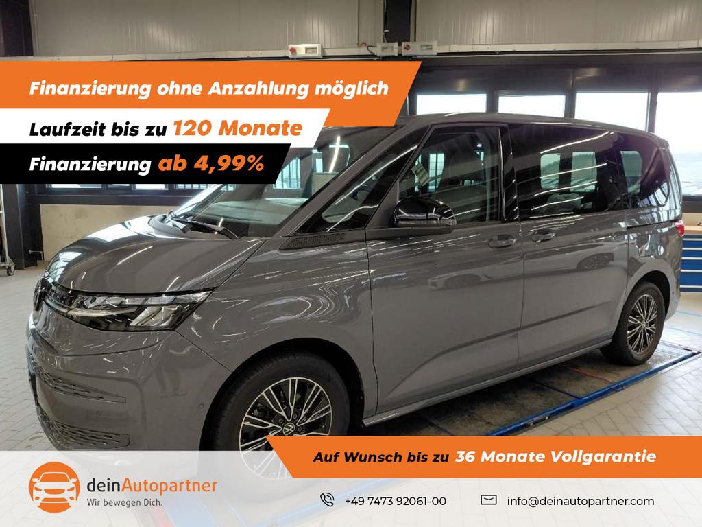 Volkswagen T7 Multivan 2023