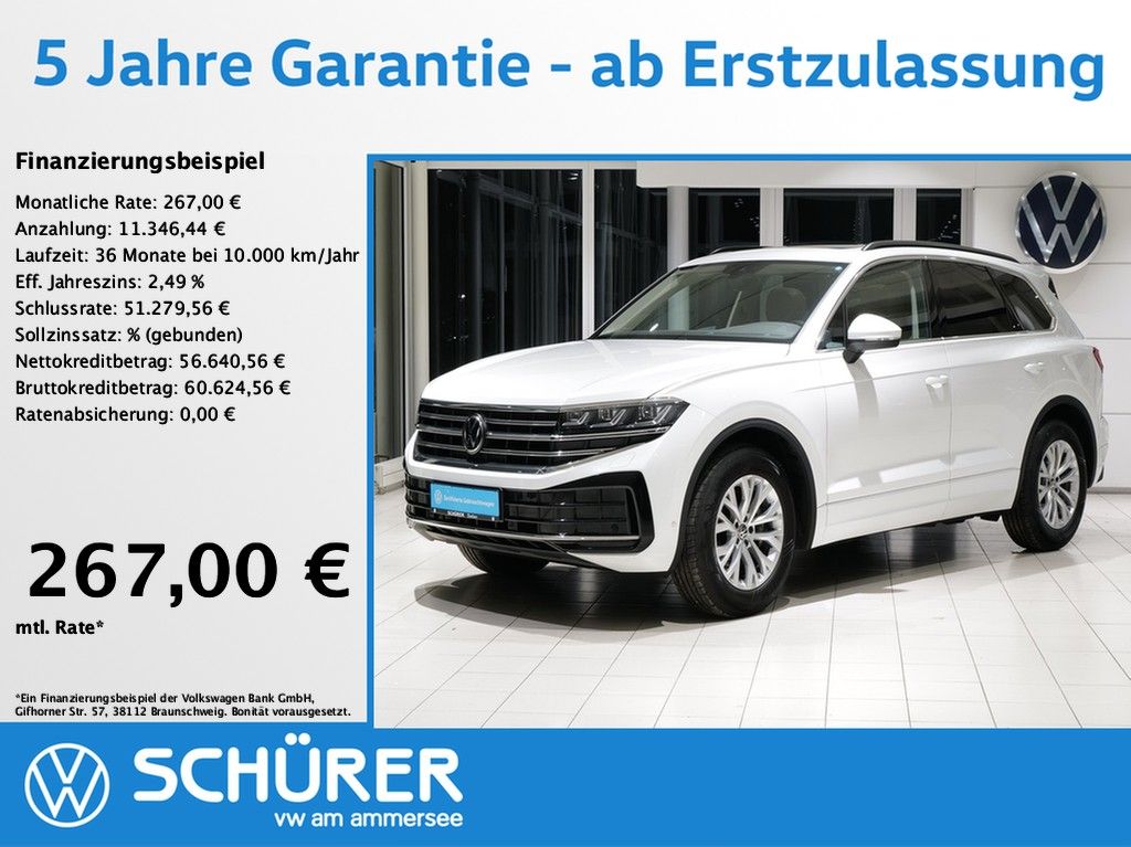 Volkswagen Touareg 2025