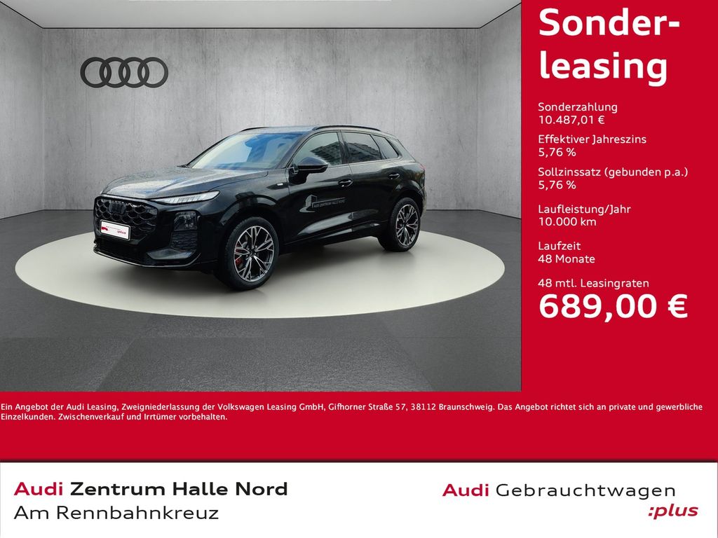 Audi Q3 2025