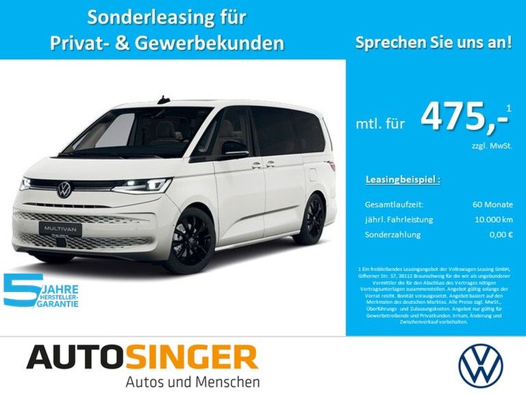 Volkswagen T7 Multivan