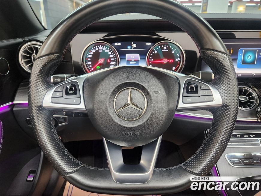 Mercedes-Benz E-Class 2018