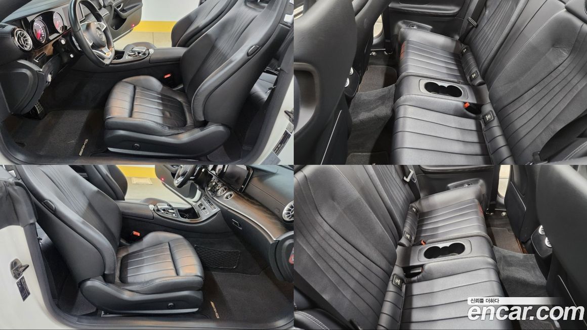 Mercedes-Benz E-Class 2018