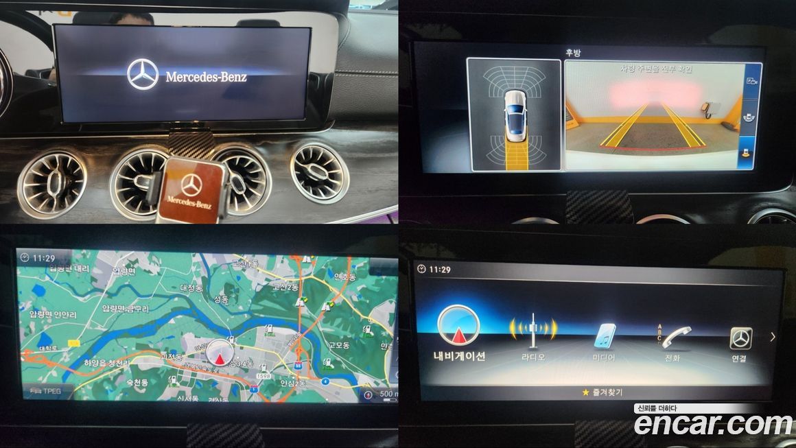 Mercedes-Benz E-Class 2018