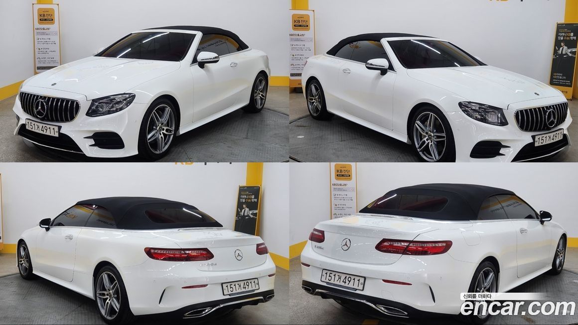 Mercedes-Benz E-Class 2018