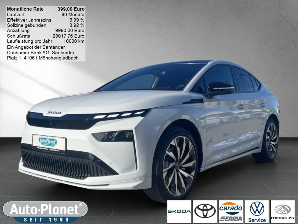 Skoda Enyaq 2025