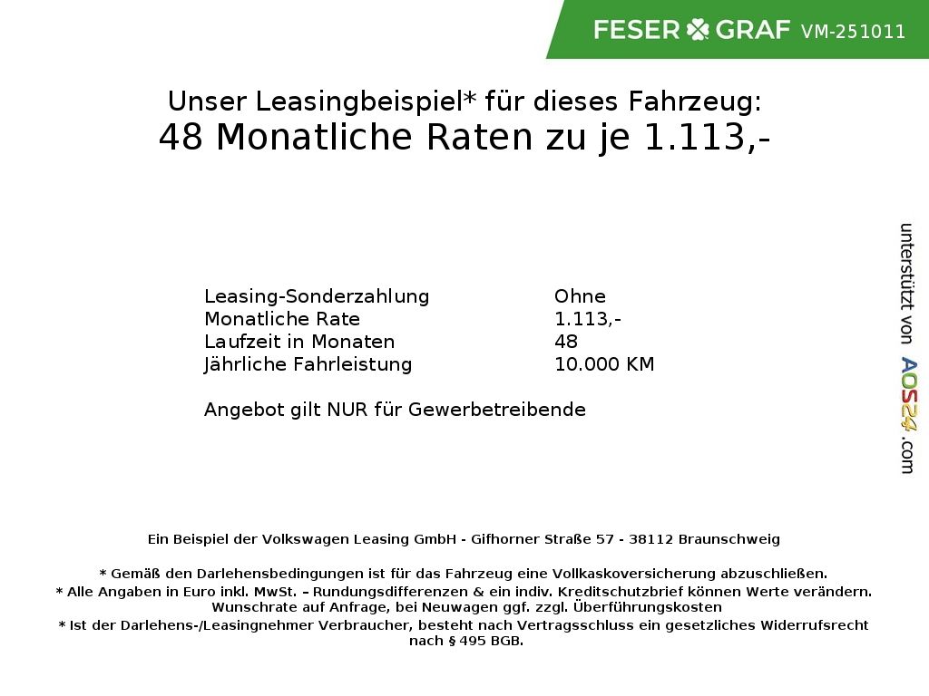 Volkswagen Touareg 2025