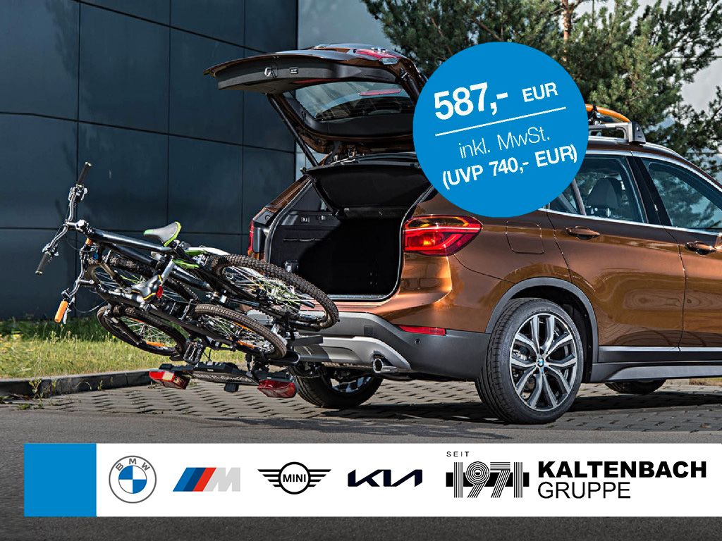 BMW 218 Active Tourer
