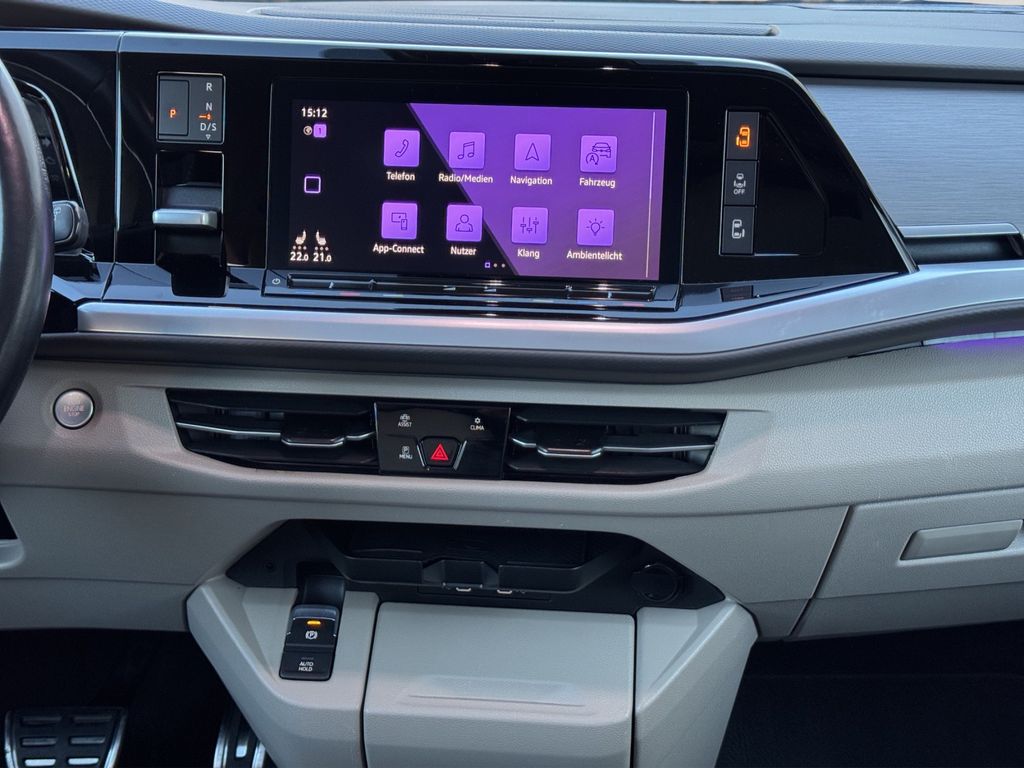 Volkswagen T7 Multivan 2023