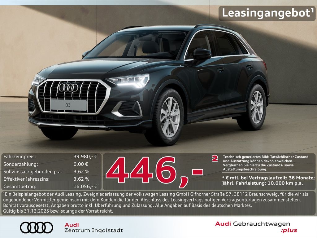 Audi Q3 2025