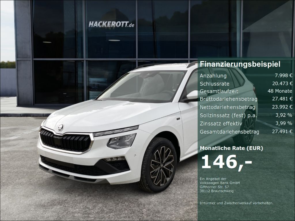 Skoda Kamiq