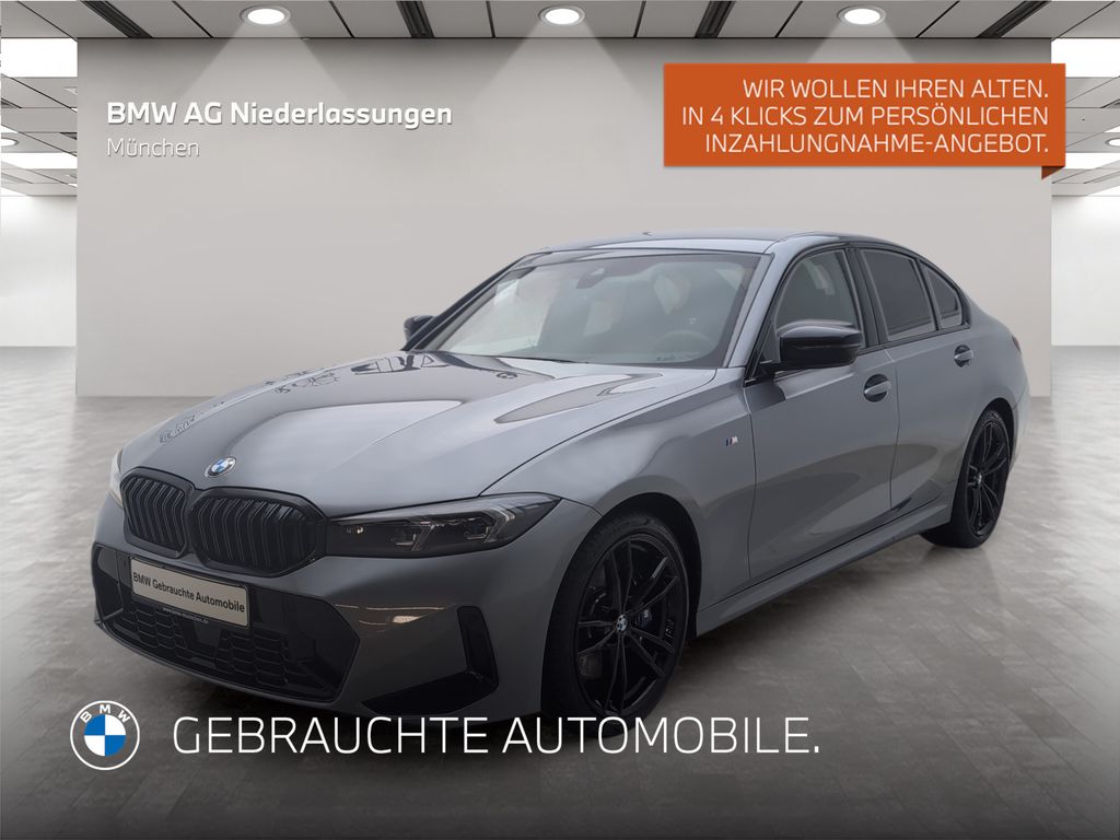 BMW 330 2024