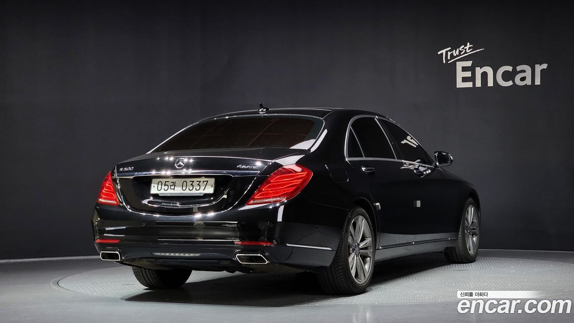 Mercedes-Benz S-Class 2017