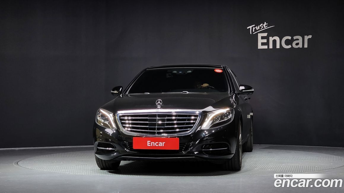Mercedes-Benz S-Class 2017