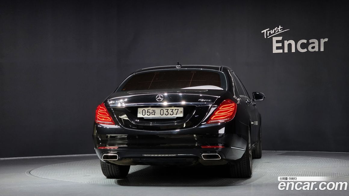 Mercedes-Benz S-Class 2017