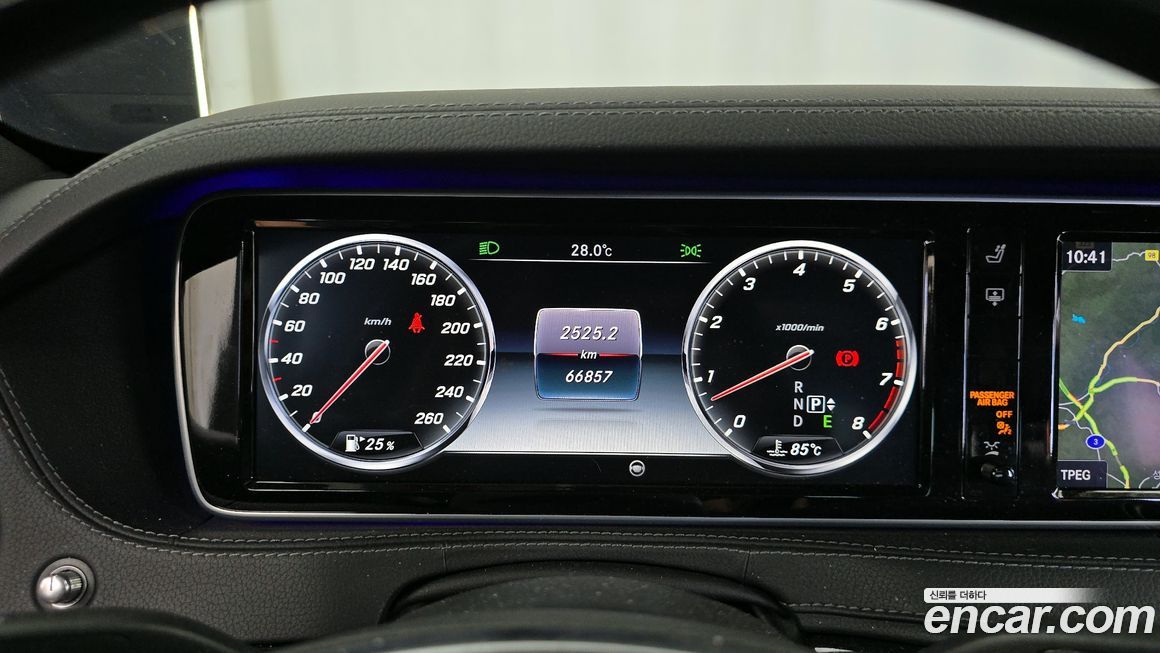 Mercedes-Benz S-Class 2017