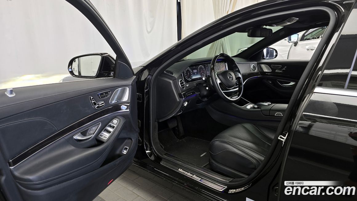 Mercedes-Benz S-Class 2017