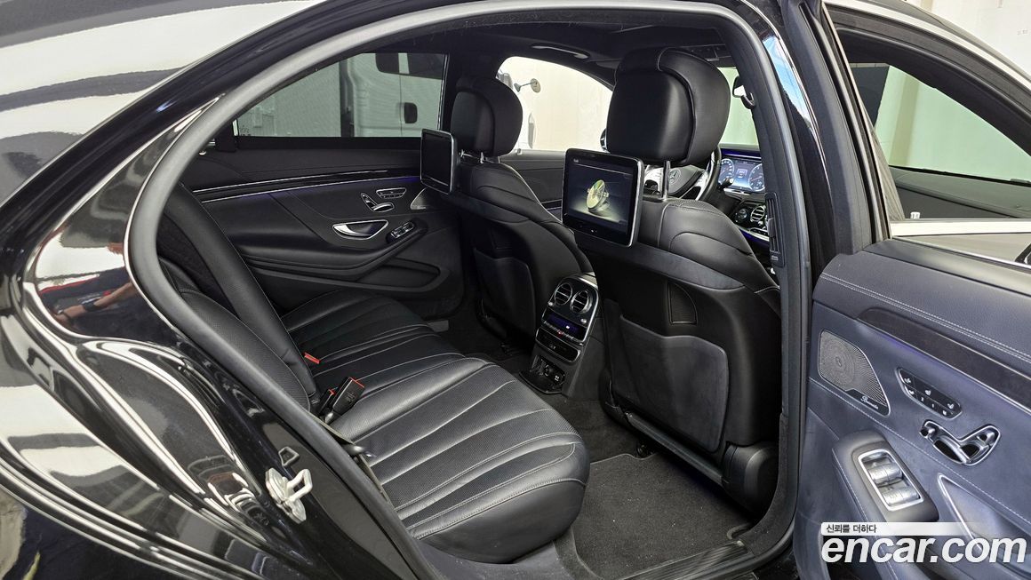 Mercedes-Benz S-Class 2017